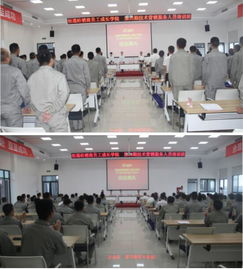 恒通动保第30期技术服务营销人员培训班圆满结业，助力专业人才成长