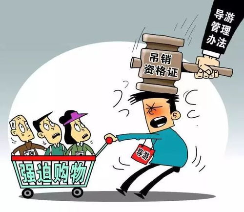 告别2017，迎接2018 新规如何重塑汽车、旅游与网络生活